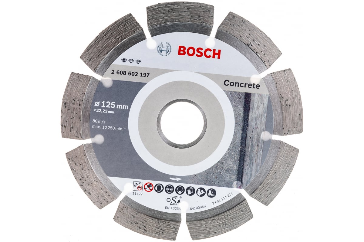 Диск алмазный Standard for Concrete 125х22,23мм BOSCH