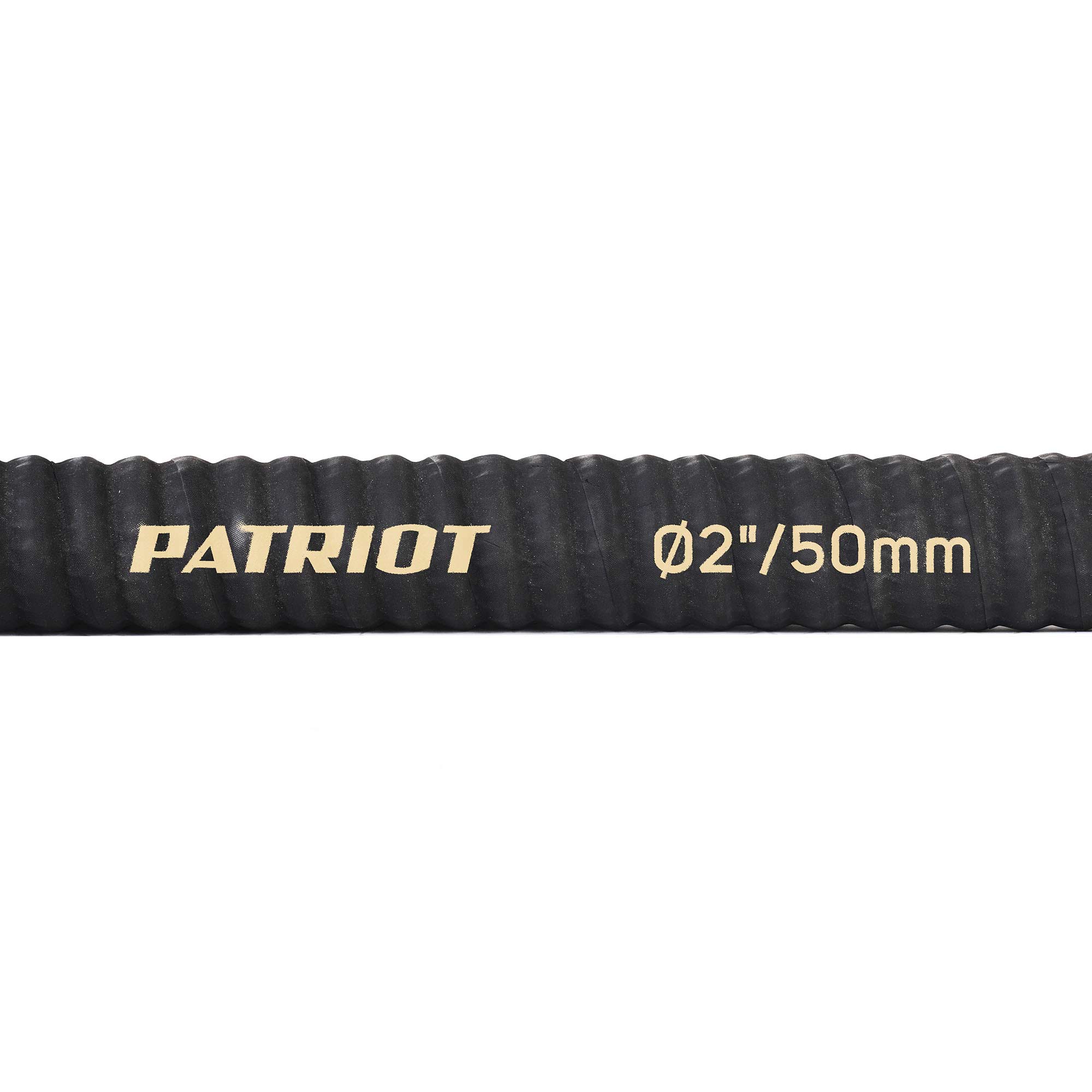 Рукав всасывающий SRh-20, Ø50мм, 4м (цена за 4м) PATRIOT