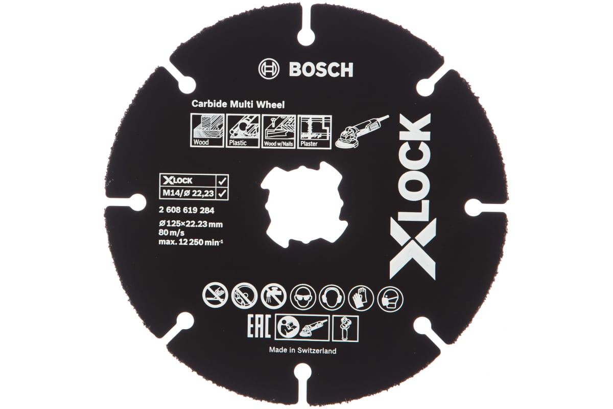 Круг отрезной X-LOCK по дереву для УШМ Ø125мм BOSCH