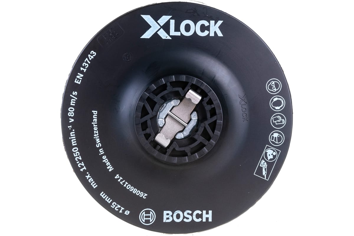 Опорная тарелка X-LOCK с зажимом Ø125мм, мягкая, BOSCH