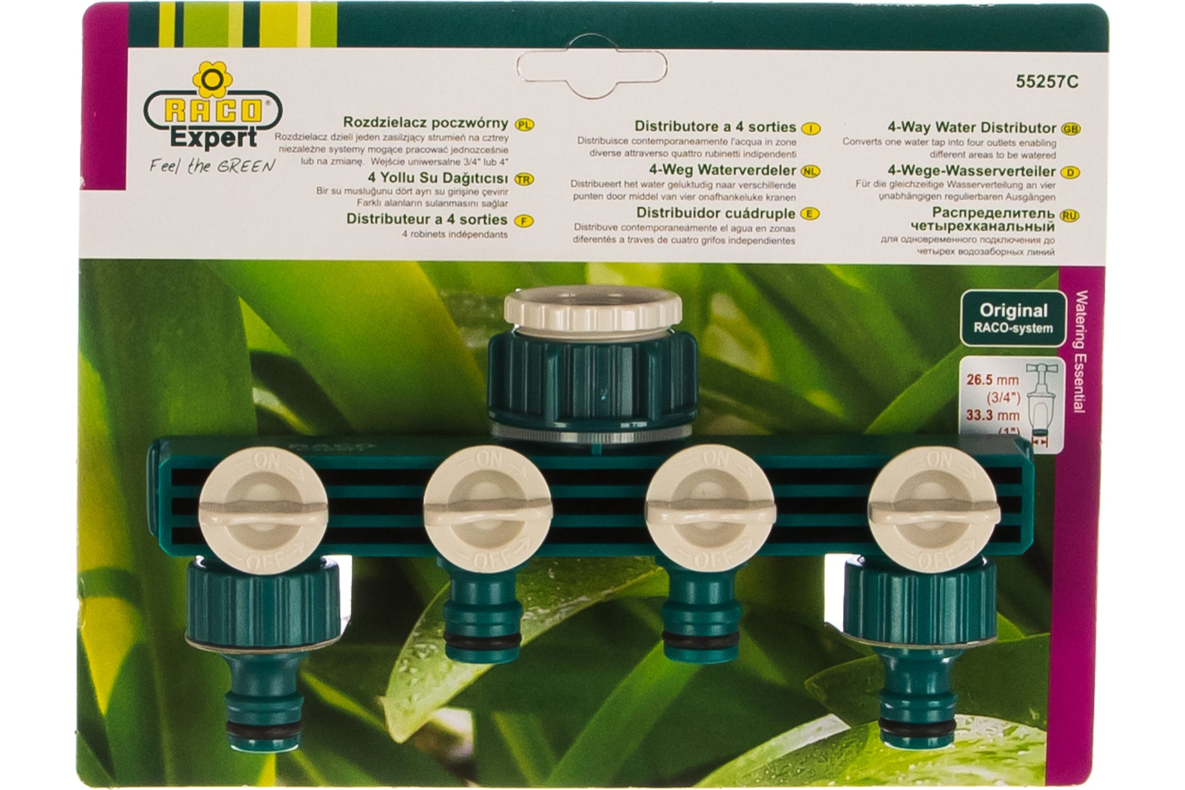 Распределитель четырехканальный RACO "Original" (резьба внешняя-наконечник), 3/4"-1"