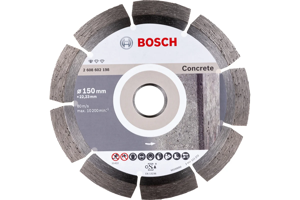 Диск алмазный Standard for Concrete 150х22,23мм BOSCH