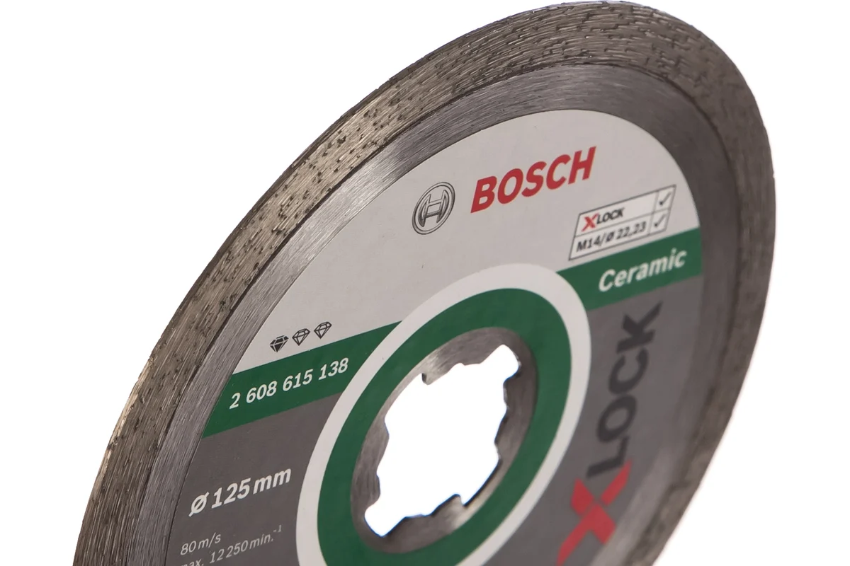 Диск алмазный X-LOCK Standard for Ceramic Ø125х22,23х1,6х7мм BOSCH