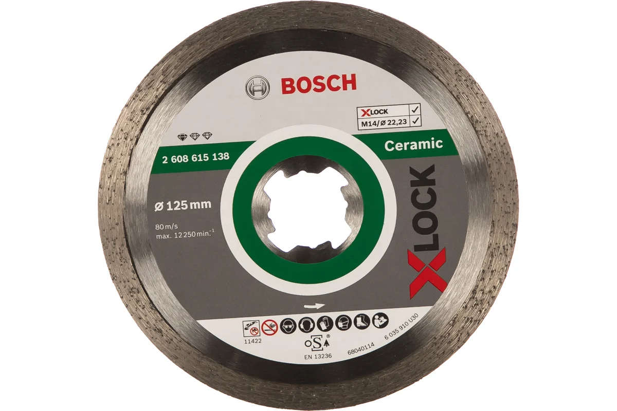 Диск алмазный X-LOCK Standard for Ceramic Ø125х22,23х1,6х7мм BOSCH