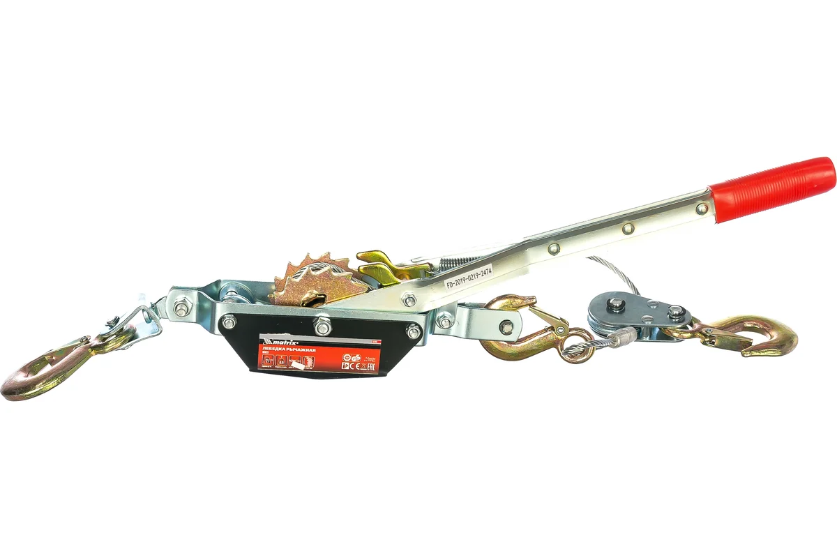 Лебёдка рычажная 2т, подъём 0,8т, рабочая длина 2,5м, двойное храповое колесо MATRIX