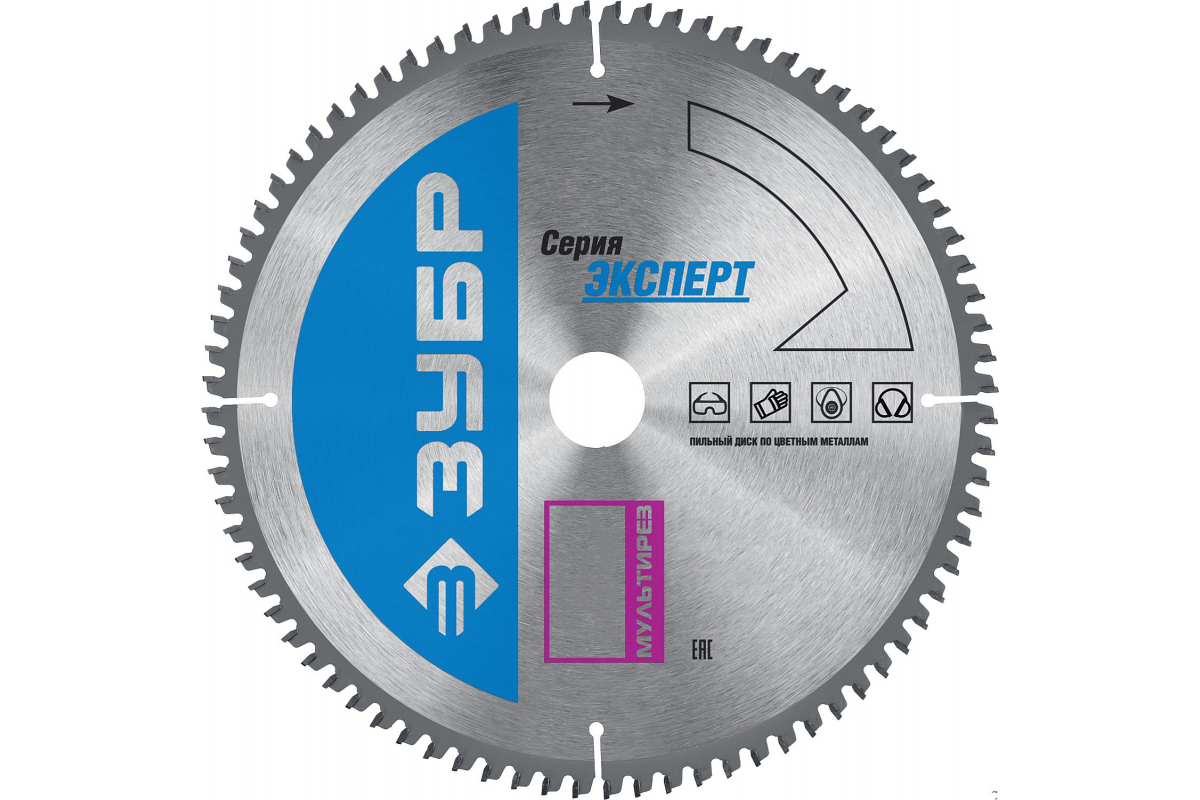 Диск пильный ЗУБР "Эксперт" 305х30мм, 100T "Точный-МУЛЬТИ рез" по алюминию, ламинату, пластику, ДСП