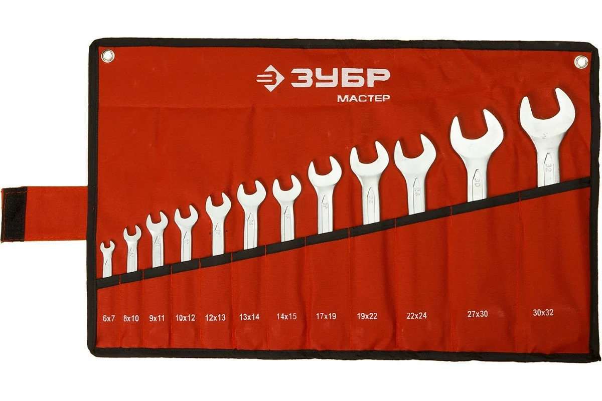 Набор ключей рожковых ЗУБР "МАСТЕР" 12шт, 6-32мм, Cr-V сталь, хромированные
