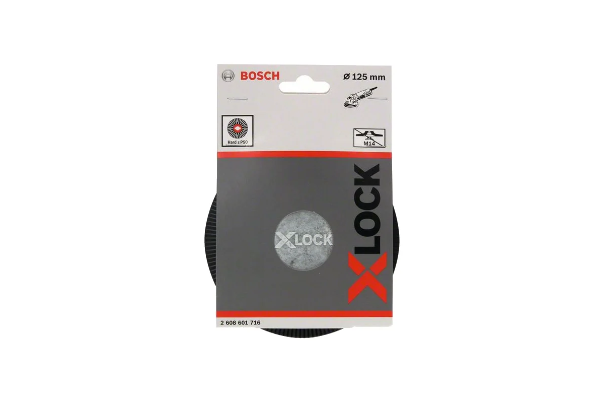 Опорная тарелка X-LOCK с зажимом Ø125мм, жесткая, BOSCH