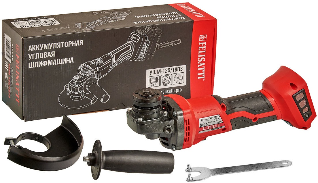 Углошлифовальная машина УШМ-125/18ПЗ (18В, Ø125мм, 3000-8500об/мин, без аккумулятора и з/у) FELISATTI
