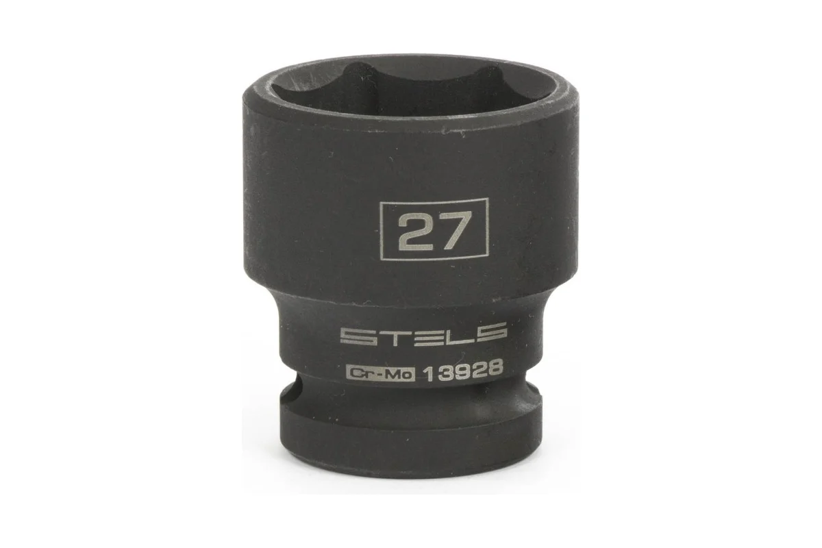 Головка торцевая ударная STELS 27мм, 1/2", 6-гранная, Cr-Mo