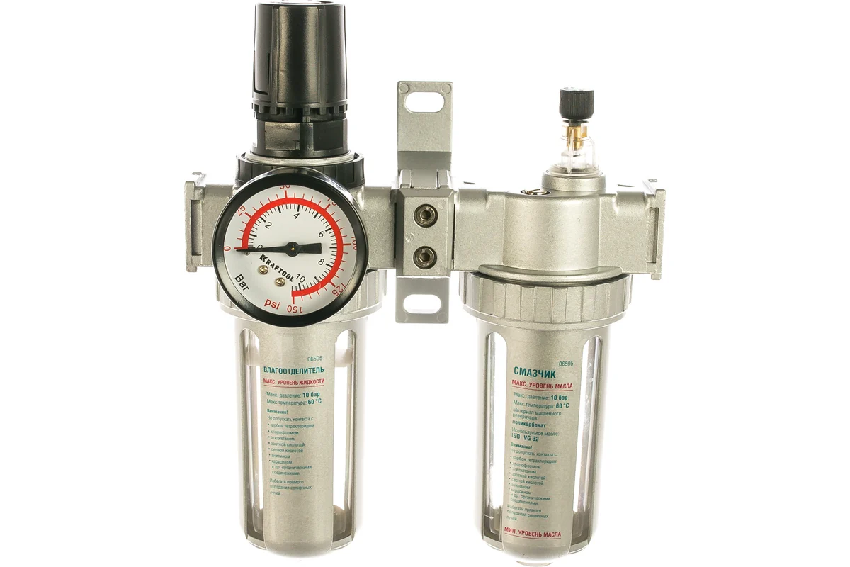 Набор аксессуаров для пневмосистем: манометр, влагоотделитель, смазчик KRAFTOOL "INDUSTRIE QUALITAT"