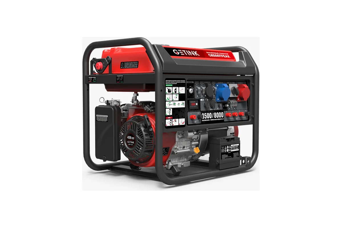 Генератор бензиновый G8500TFEAX (380/220В, 8000/8500Вт, 16л.с., 458см3, стартер ручной/электростарт, бак 40л) GETINK