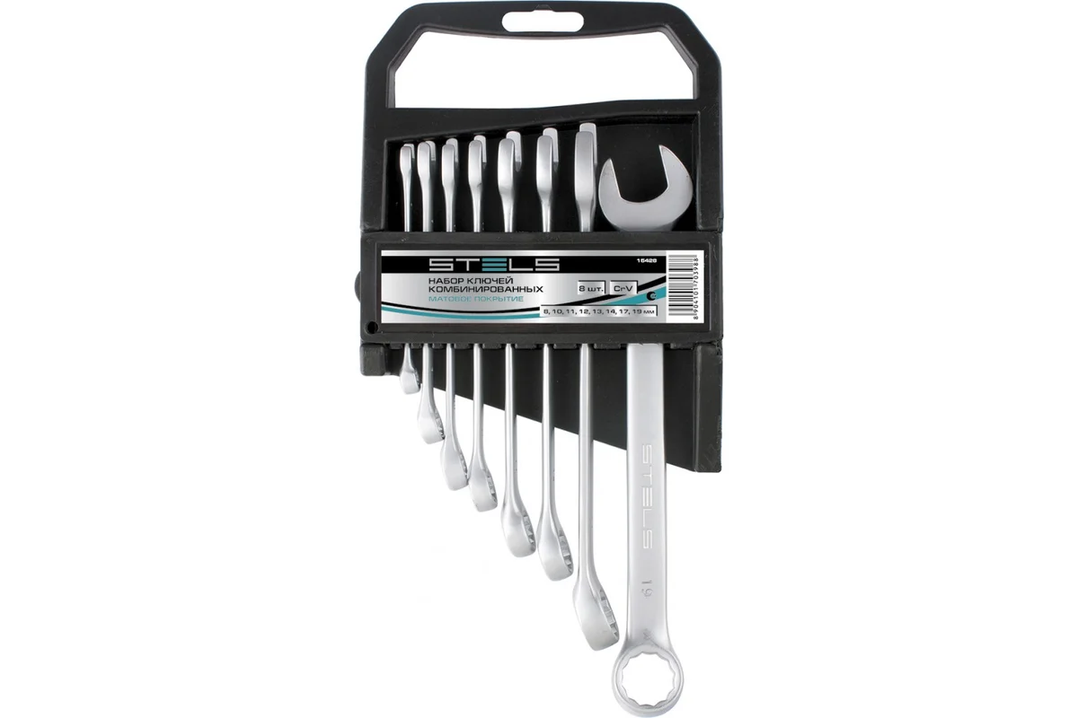 Набор ключей комбинированных 8шт, 8-19мм, Cr-V, STELS