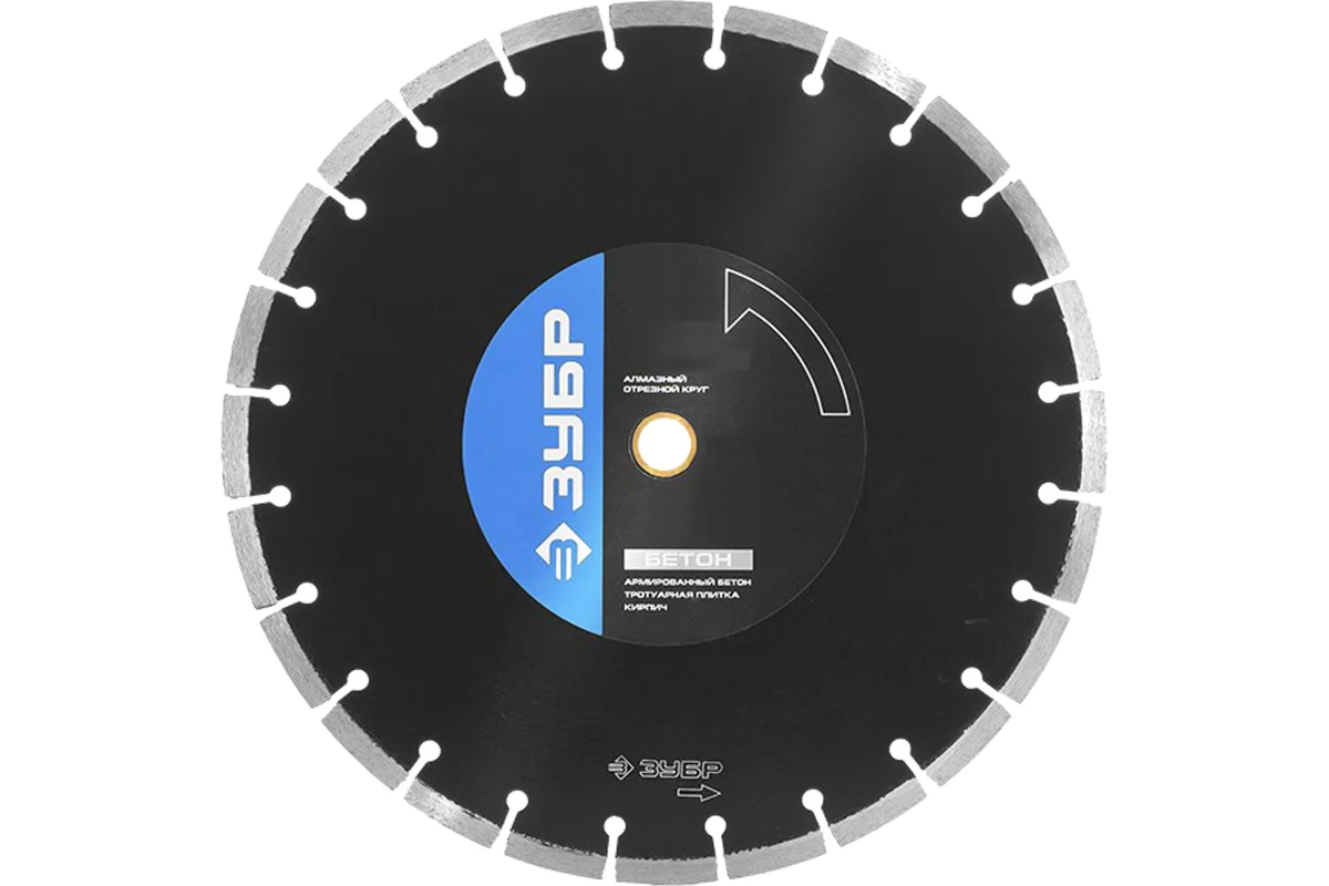 Диск отр.алм. 400х25,4мм по бетону, армир.бетону, тротуарной плитке, кирпичу ЗУБР Профессионал