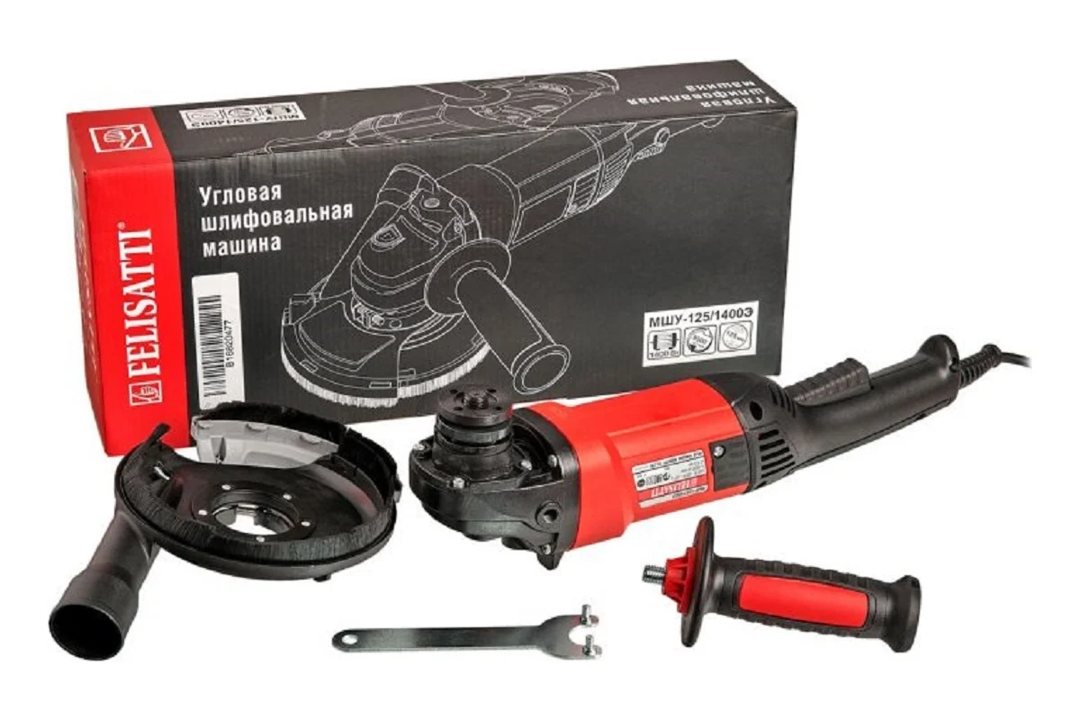 Шлифовальная машина МШУ-125/1400Э (1400Вт, Ø125мм, 9500об/мин) FELISATTI