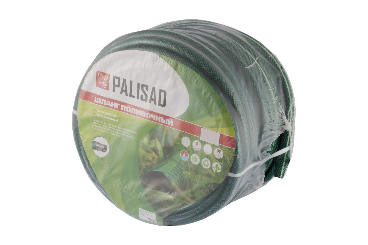 Шланг поливочный 3/4", 25м PALISAD, 13атм., армированный, усиленный, 3-х слойный