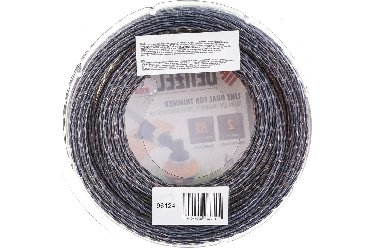 Леска двухкомпонентная 15м, Ø2,0мм, сечение квадрат, EXTRA CORD DENZEL