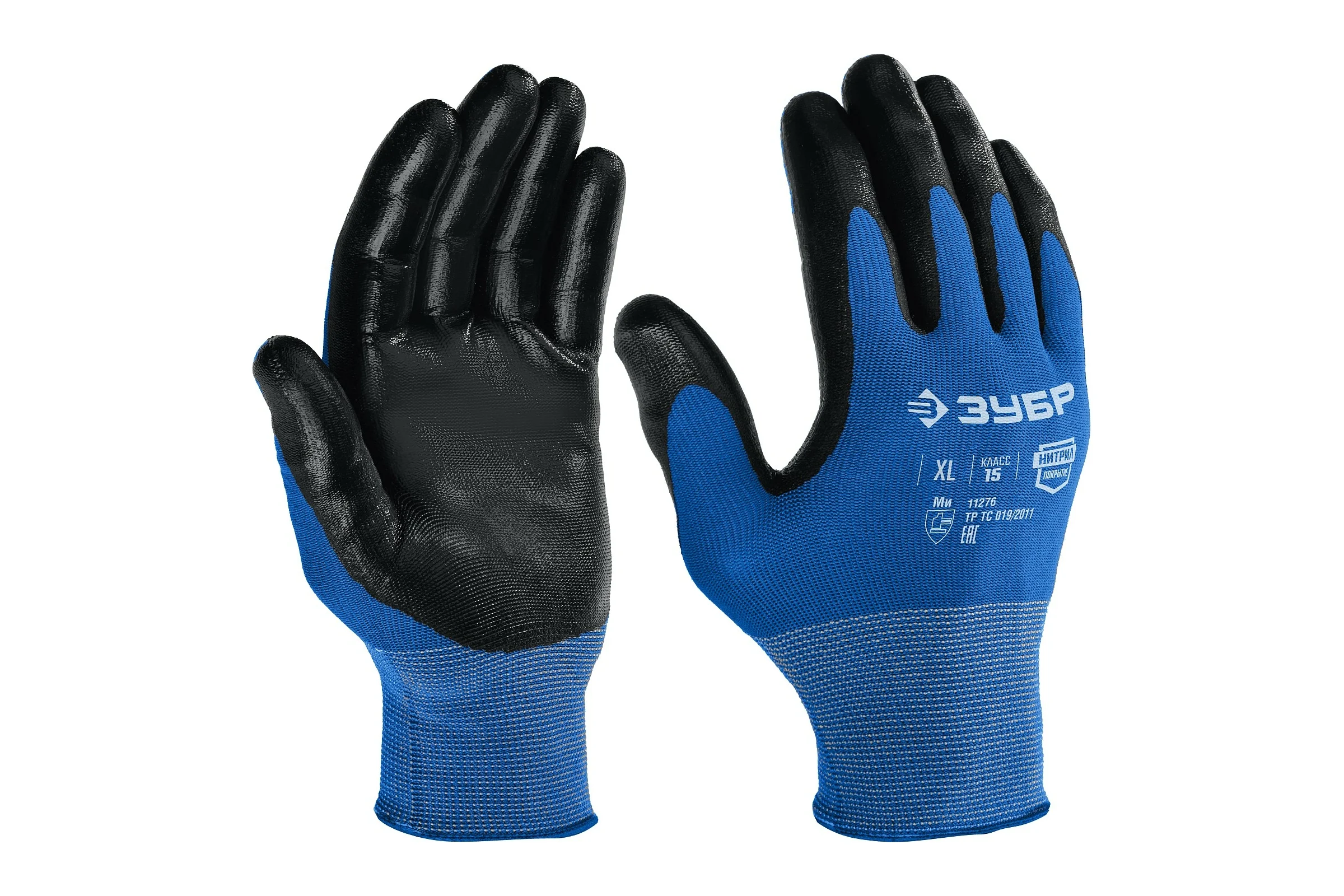 Перчатки ЗУБР "Мастер" маслостойкие для точных работ, с нитриловым покрытием, размер XL (10)