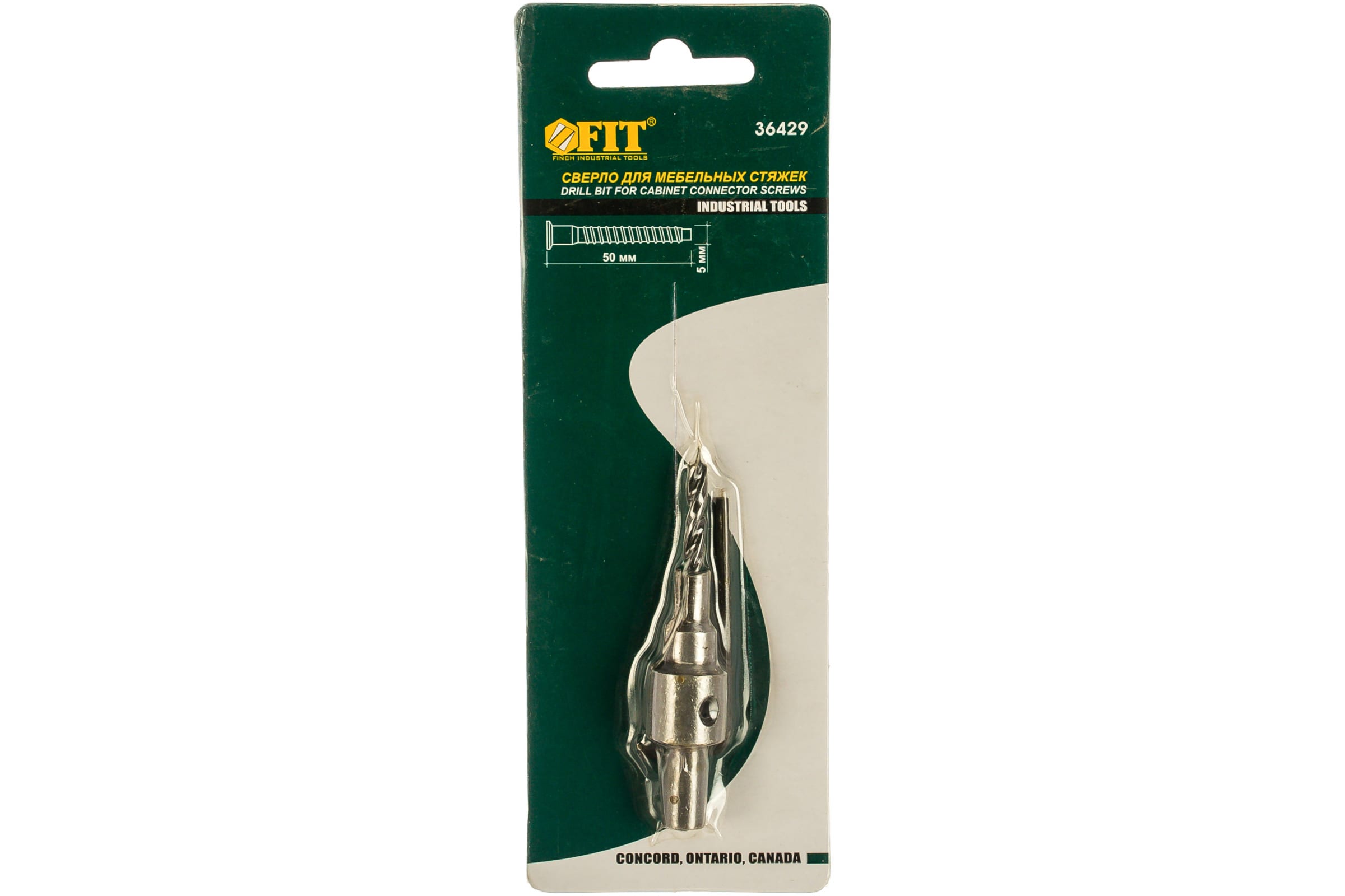 Сверло с зенкером для мебельных стяжек 4мм/зенкер 6,5мм (для конфирматов 5х50мм) FIT