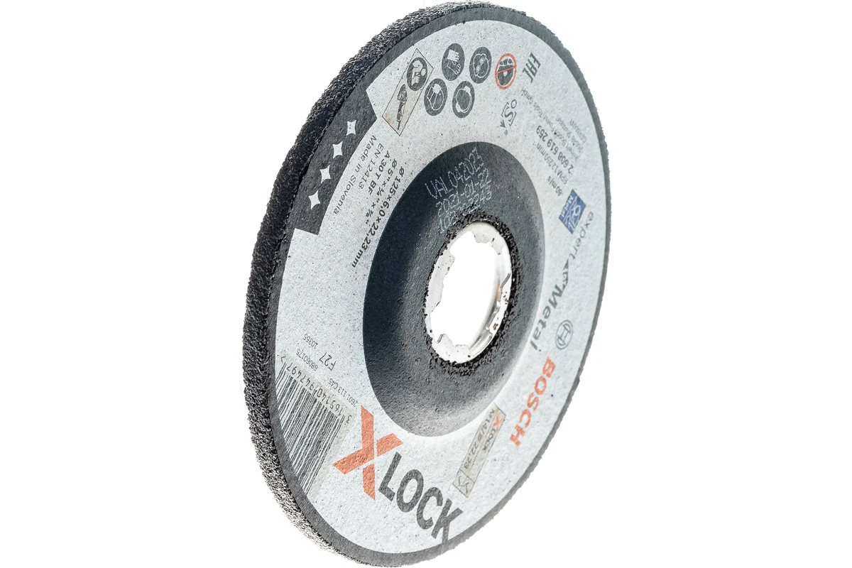 Круг шлифовальный по металлу X-LOCK Ø125х6х22мм, вогнутый, Expert for Metal, BOSCH
