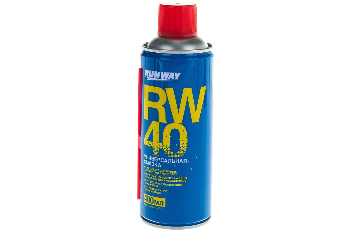 Универсальная смазка RW-40, 400мл аэрозоль RUNWAY