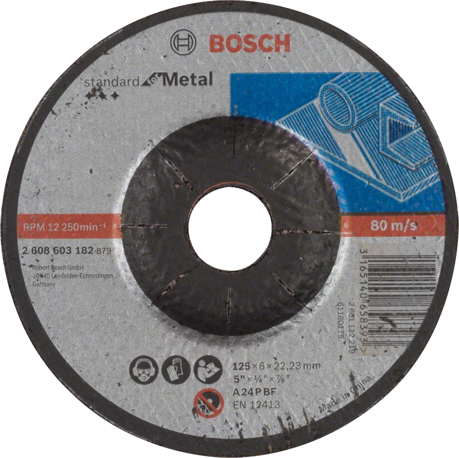 Круг шлифовальный Standard по металлу 125х6х22мм, вогнутый BOSCH