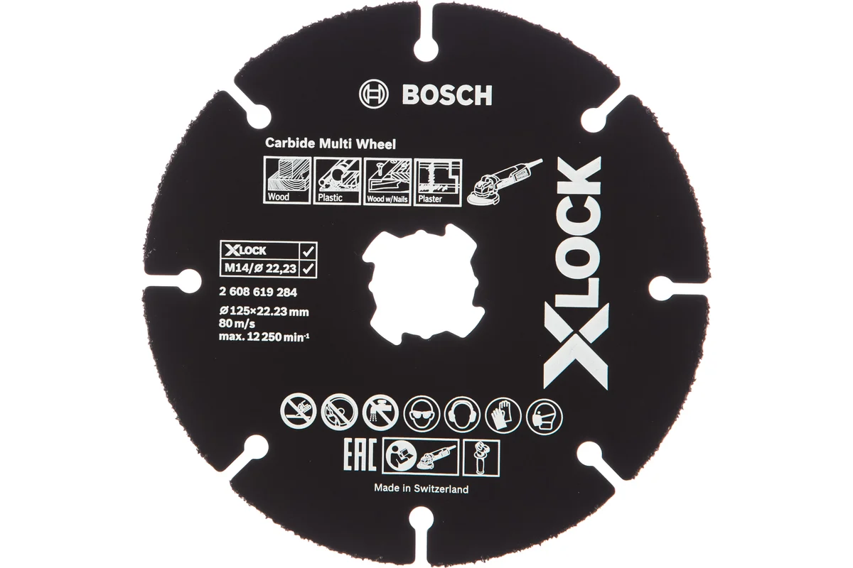 Круг отрезной X-LOCK по дереву для УШМ Ø125мм BOSCH