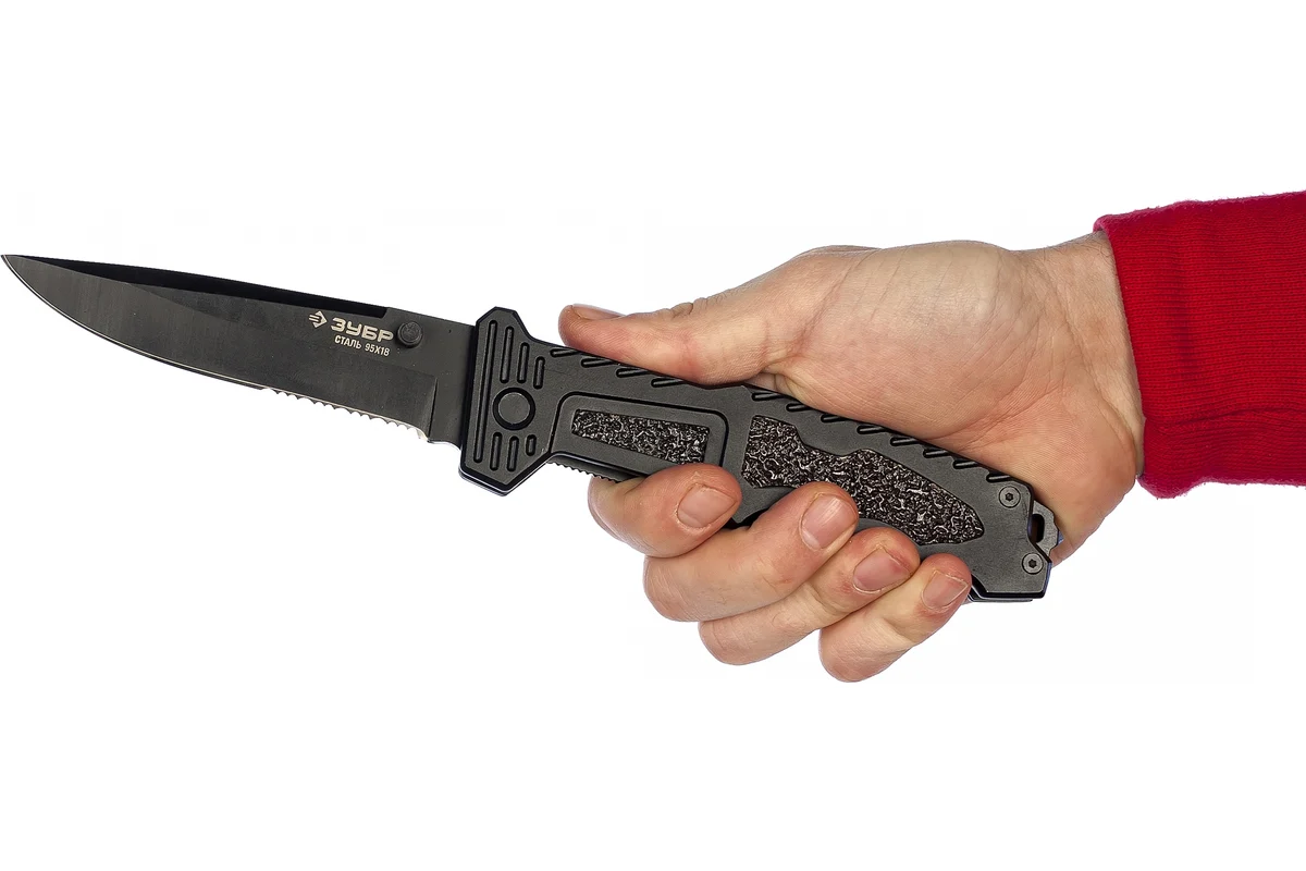 Нож ЗУБР "Премиум" ДИВЕРСАНТ складной тактический 265мм, усиленная металлическая рукоятка