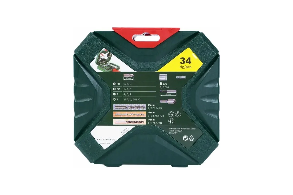 Набор оснастки X-LiINE 34 предм. BOSCH