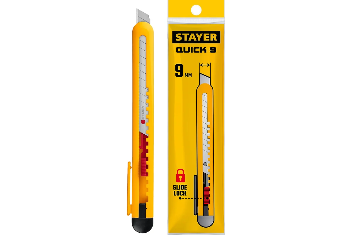 Нож STAYER из АБС пластика QUICK-9, сегментированные лезвия 9мм