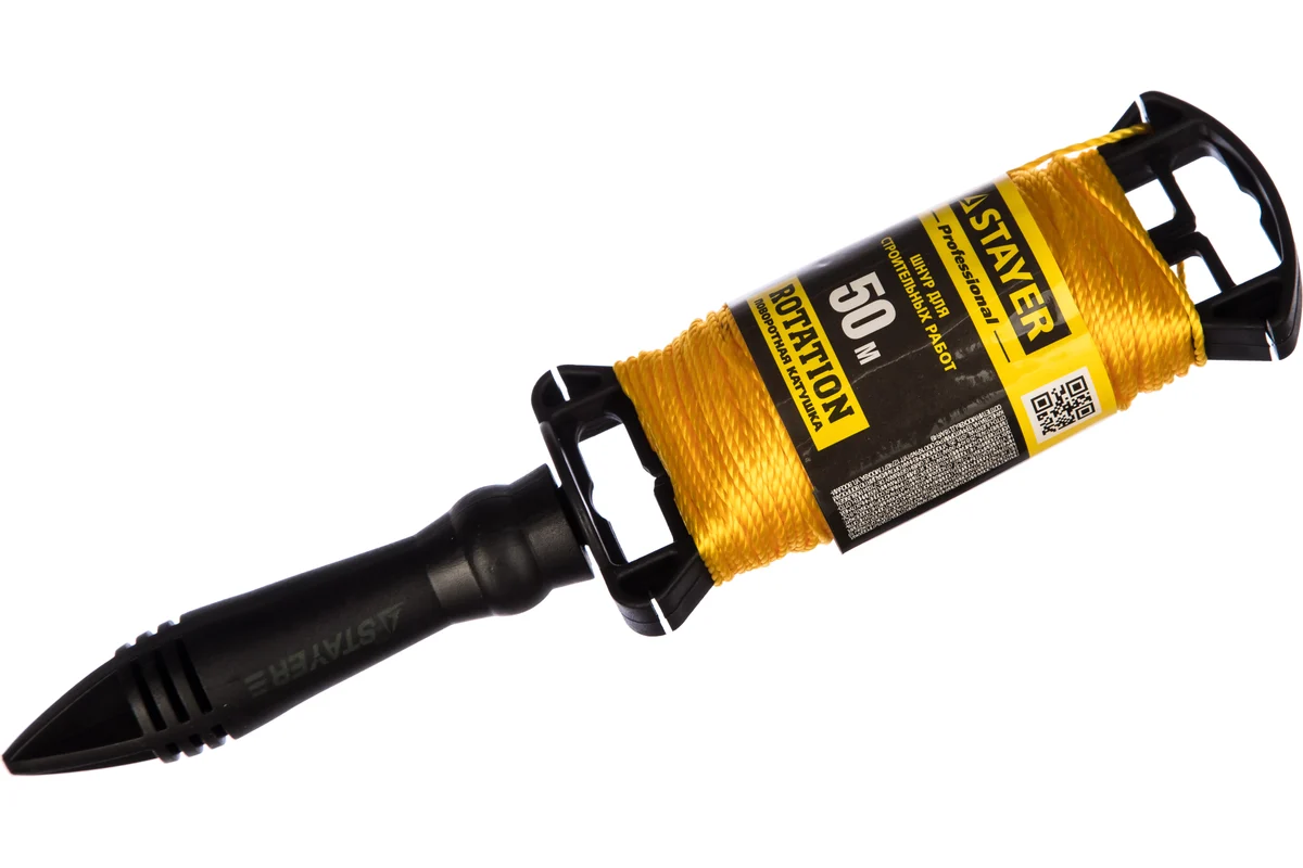 Шнур Stayer 50м, для строительных работ, на катушке