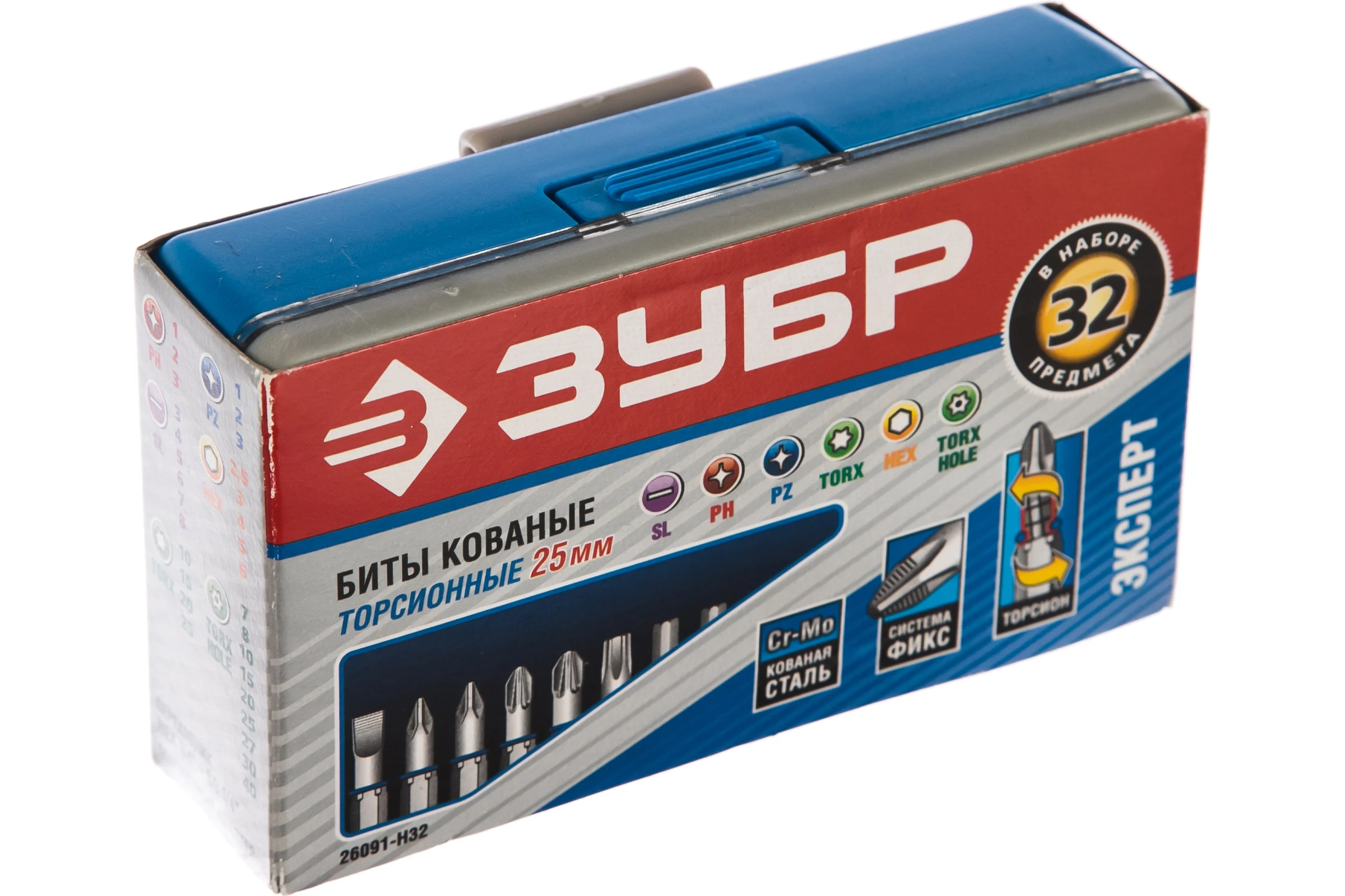 Набор бит торсионных 25мм, 32 предм., с магнитным адаптером, в боксе ЗУБР Профессионал
