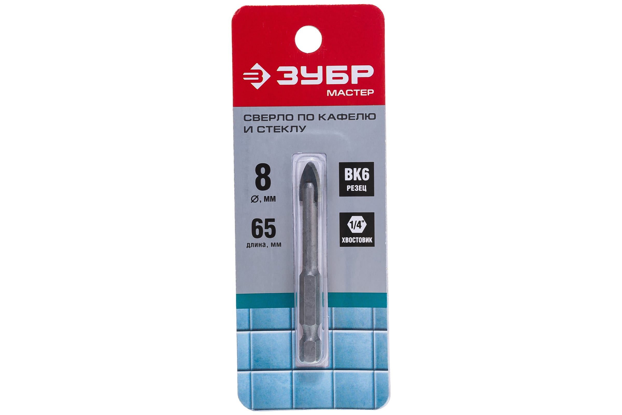 Сверло ЗУБР "Мастер" 8мм по кафелю, стеклу, с двумя режущими лезвиями, шестигранный хвостовик