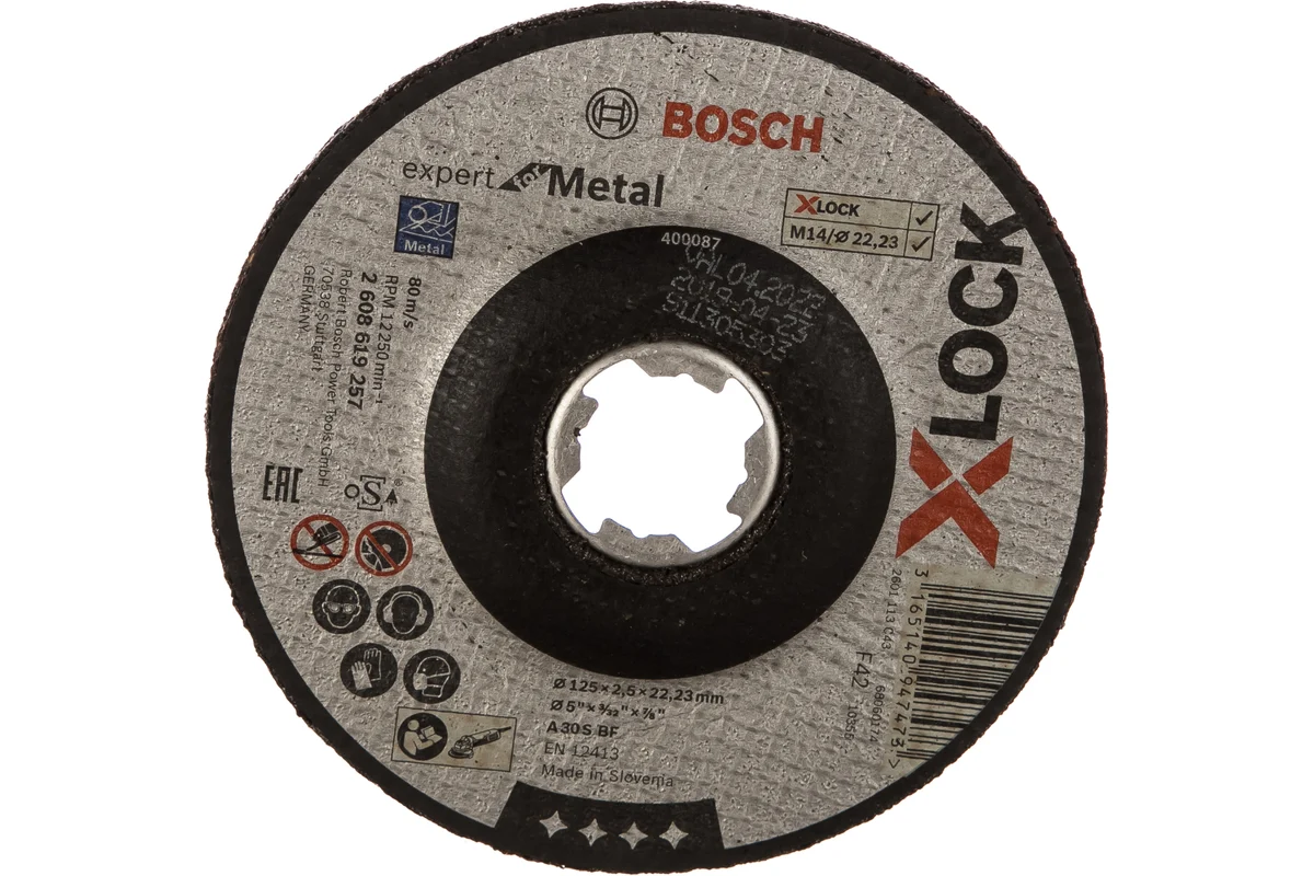 Круг отрезной по металлу X-LOCK Ø125х2,5х22мм, прямой, Expert for Metal, BOSCH