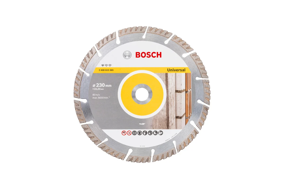 Диск алмазный Standard Universal 230х22,23мм BOSCH