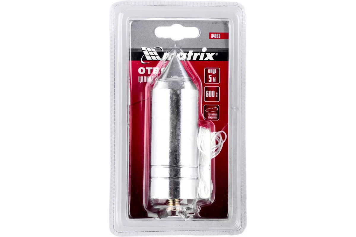 Отвес цилиндрический 600г, шнур 5м MATRIX