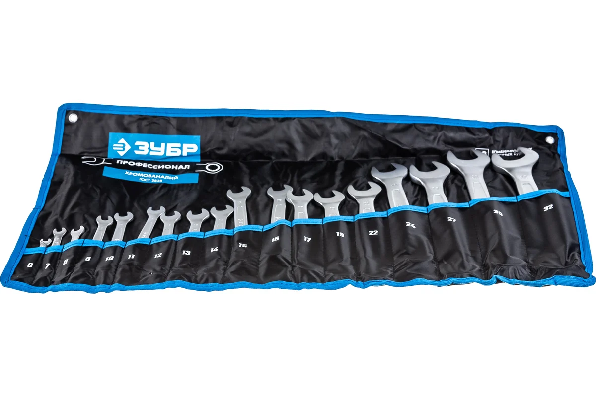 Набор ключей комбинир. ЗУБР "Мастер" 18шт, 6-32мм, в чехле, хромванадиевая сталь