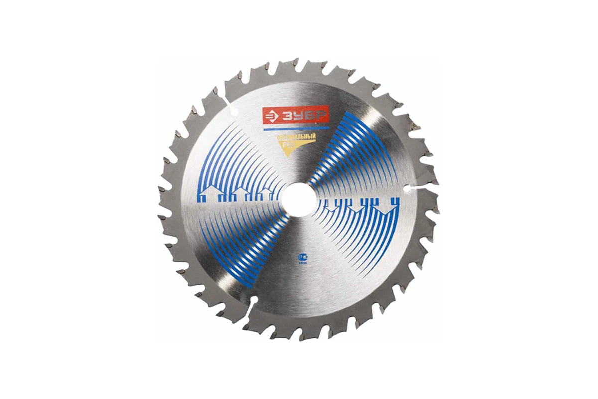 Диск пильный тв.спл. ЗУБР "Эксперт" 300х50мм, 48T "Оптимальный рез" по дереву