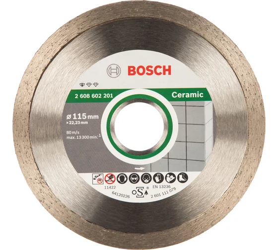 Диск алмазный Standard for Ceramic 115х22,23мм BOSCH