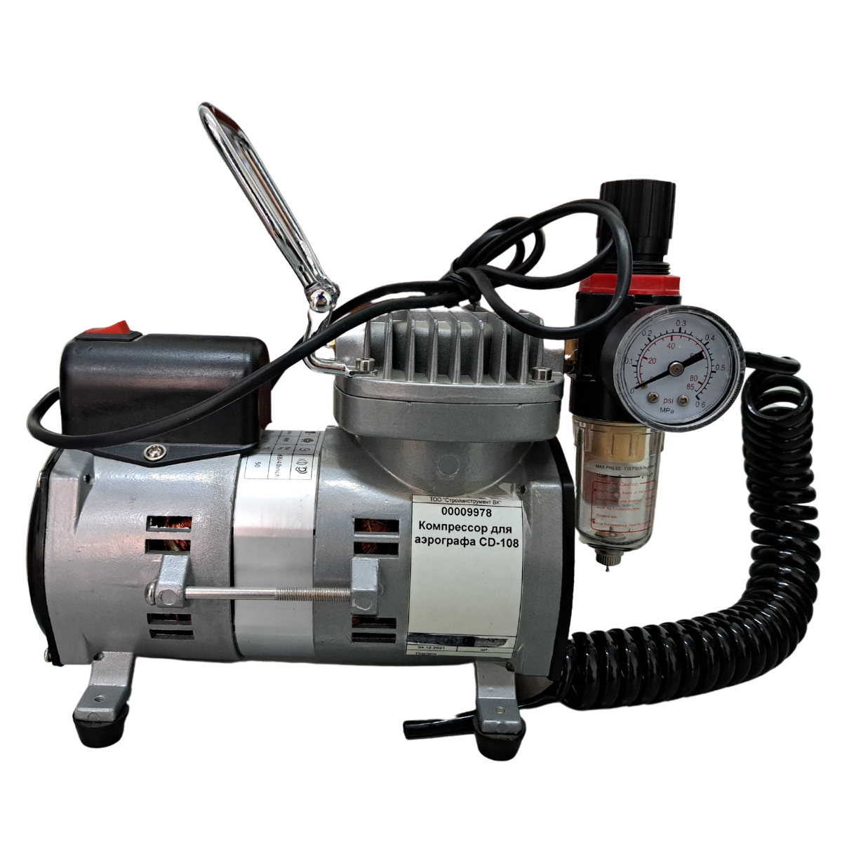 Компрессор для аэрографа CD-108