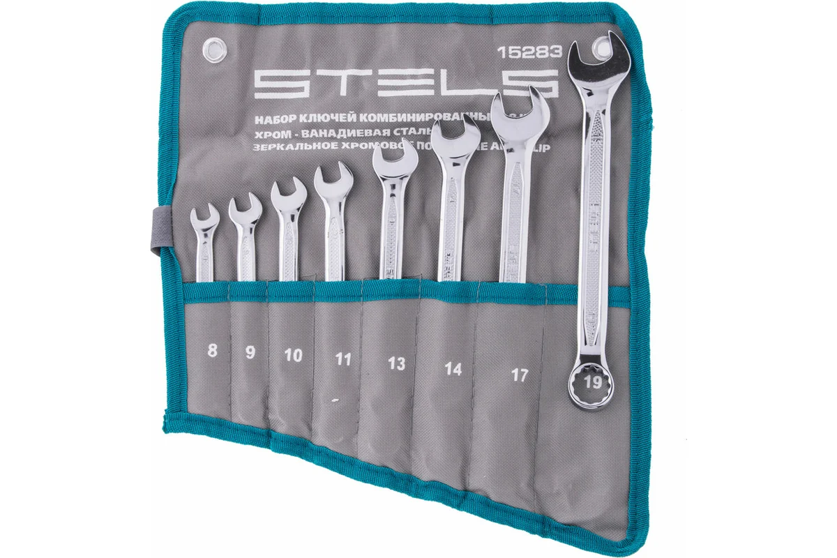 Набор ключей комбинированных 8шт, 8-19мм, в чехле, Cr-V, STELS
