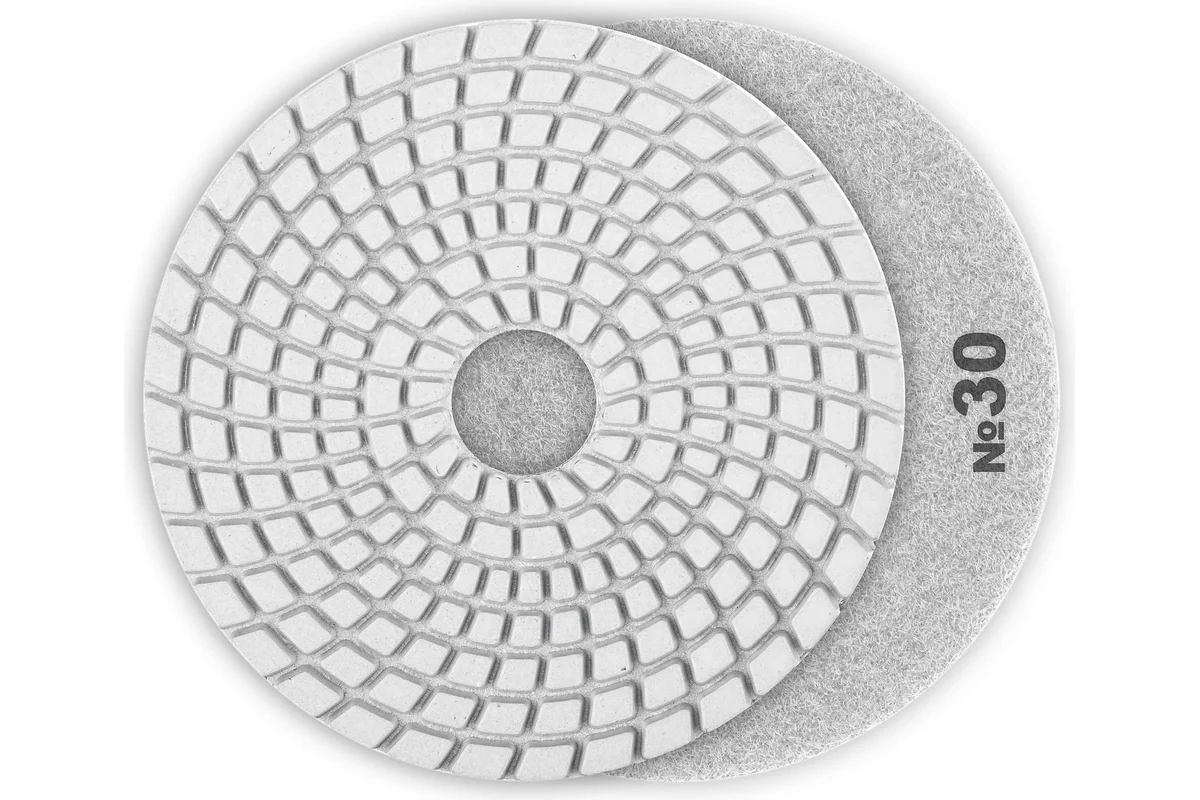 Круг алмазный гибкий шлифовальный Ø125мм, P30, мокрое шлифование, ЗУБР