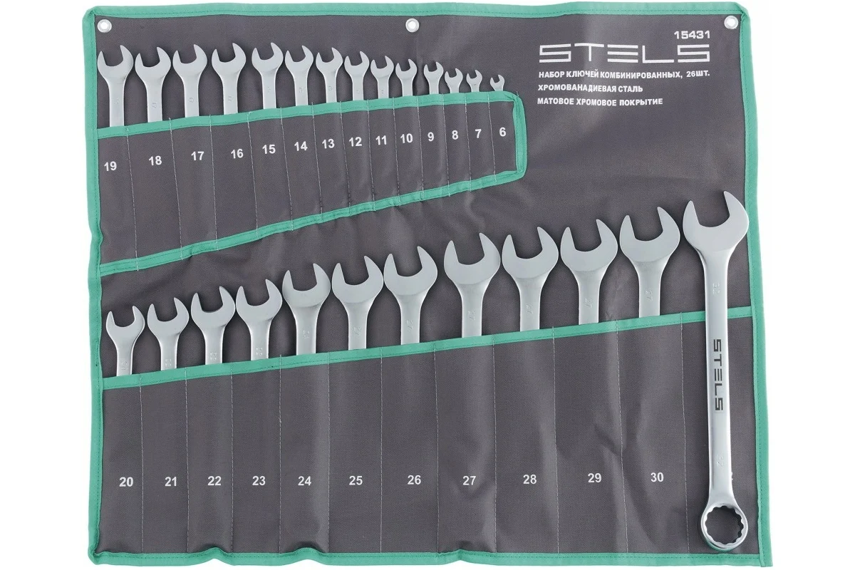 Набор ключей комбинированных 26шт, 6-32мм, в чехле, Cr-V, STELS