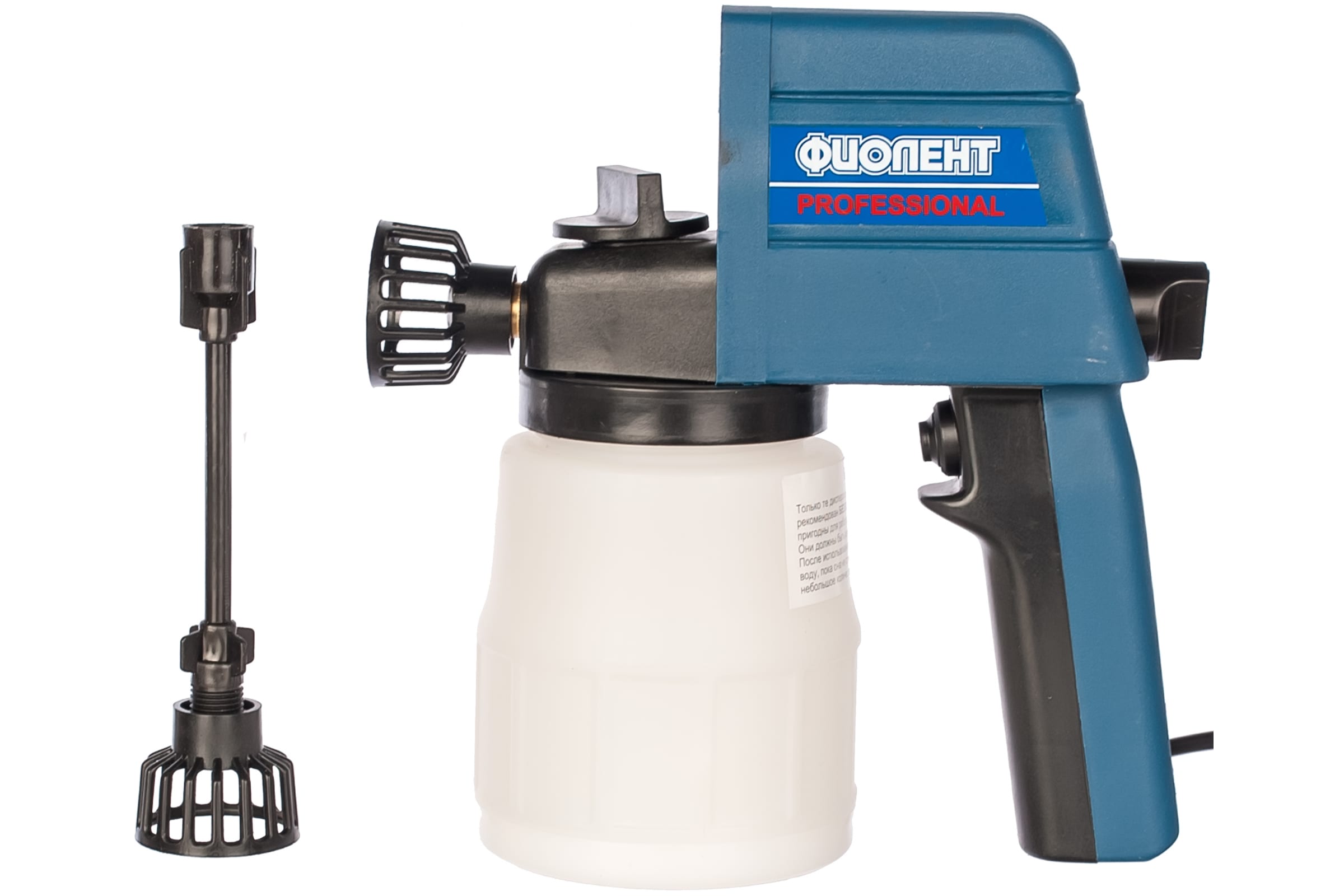 Краскораспылитель КР1-260 (60Вт, 260мл/мин, вязкость 15-30сек, сопло 0,6-0,8мм, бачок 0,7л) Фиолент