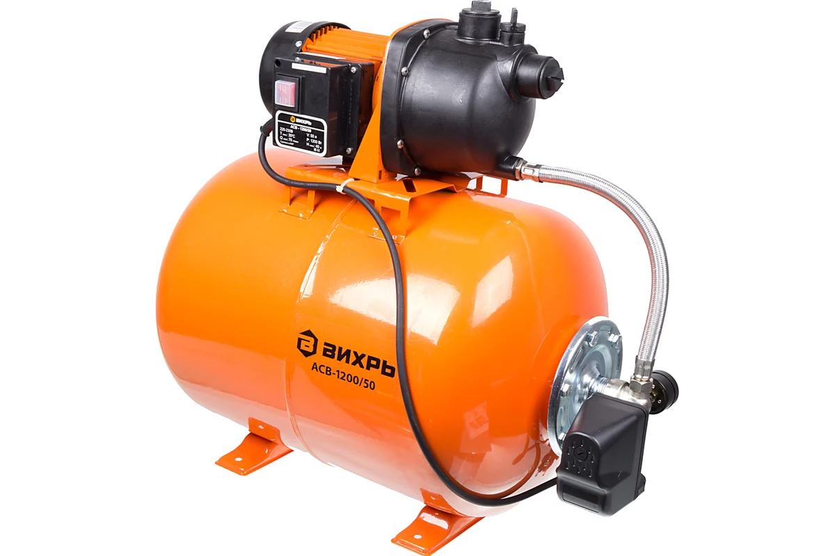 Насосная станция АСВ-1200/50 (1200Вт, рессивер 50л, 70л/мин, высота подъёма 40м, крепление 1") ВИХРЬ