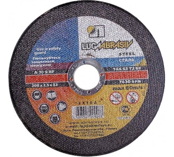 Круг отрезной по металлу 180х3,0х22,2мм ЛУГА