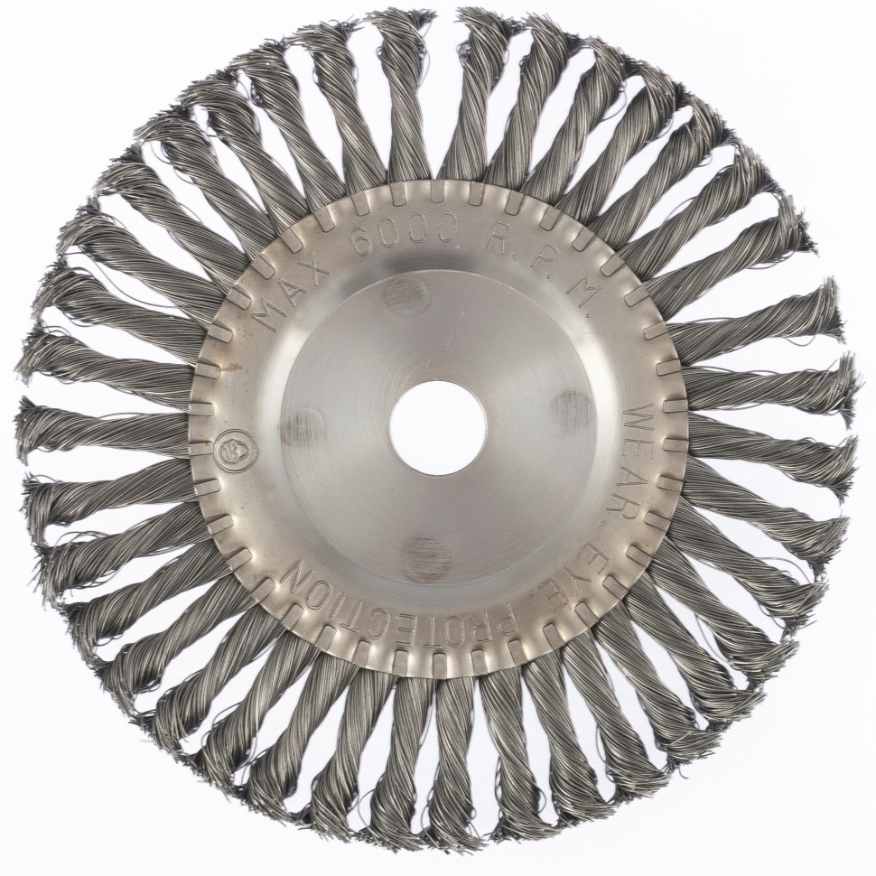 Щётка для УШМ дисковая Ø200х22,2мм, крученая проволока 0,5мм MATRIX