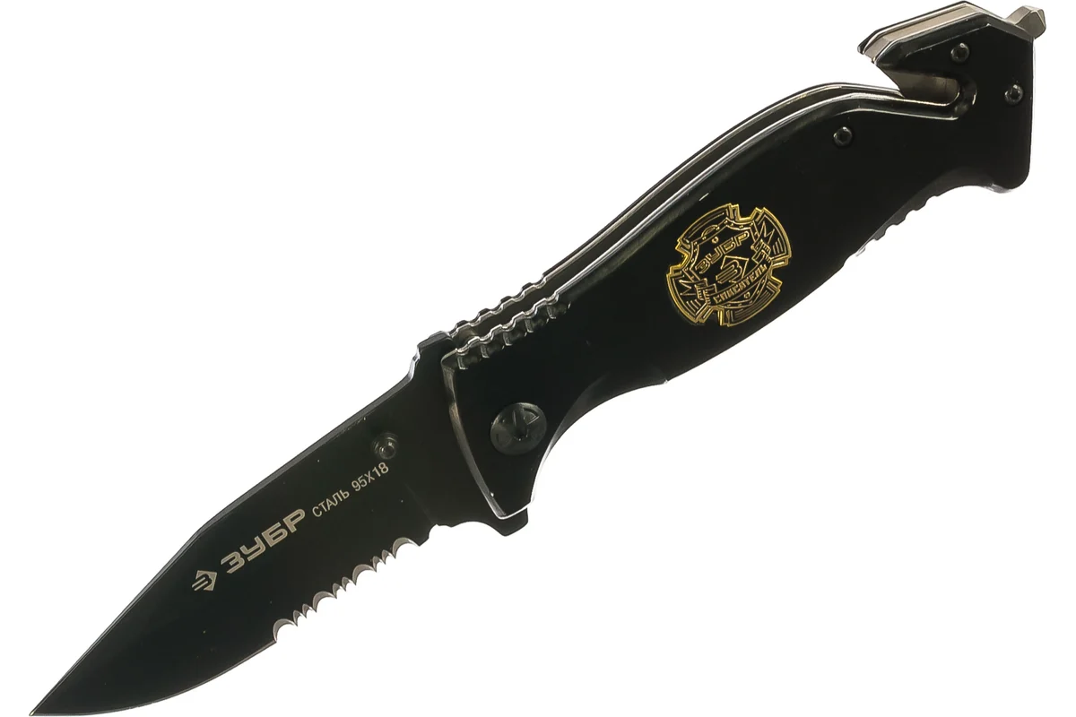 Нож ЗУБР "Эксперт" СПАСАТЕЛЬ складной 200мм/лезвие 90мм, металлическая рукоятка