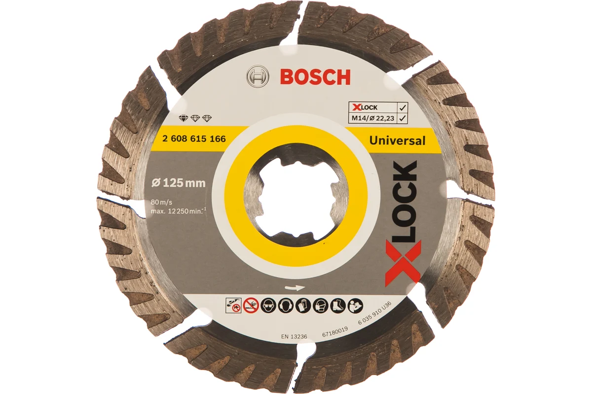 Диск алмазный X-LOCK Standard for Universal Ø125х22,23х1,6х10мм BOSCH