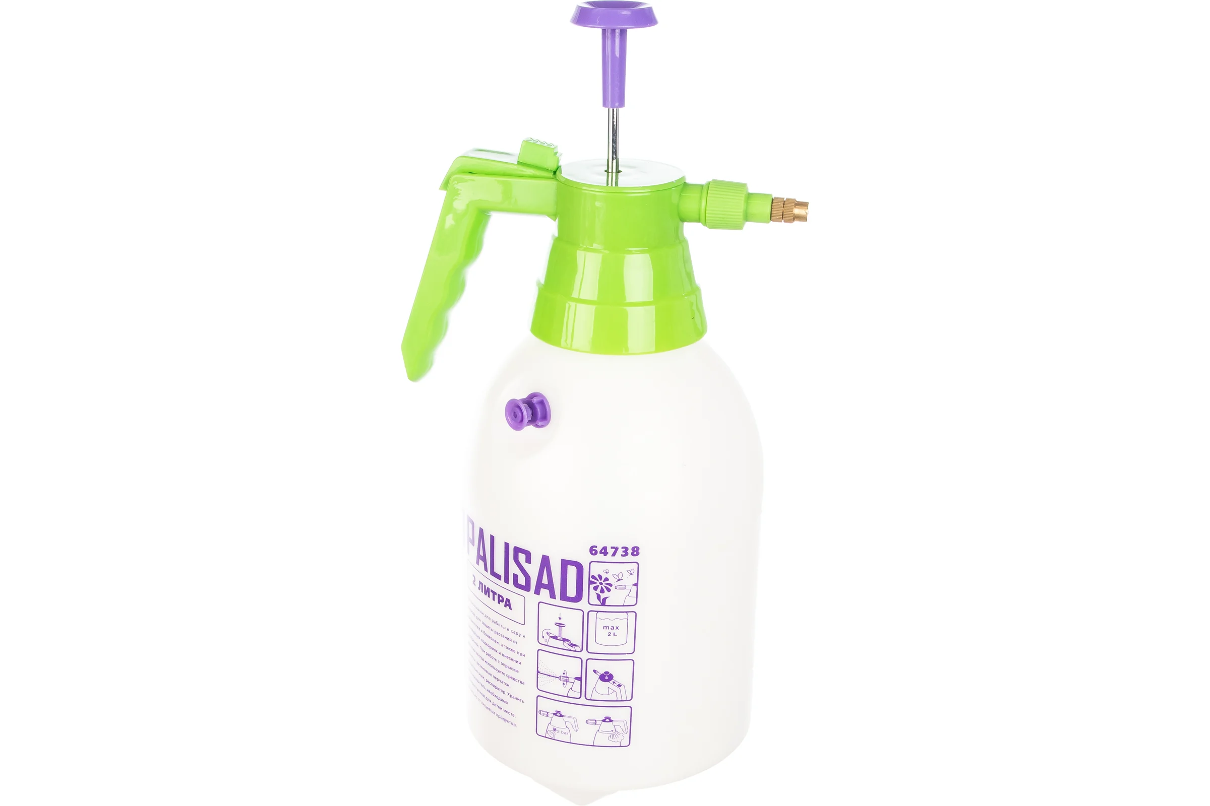 Опрыскиватель ручной 2л, с насосом и клапаном сброса давления PALISAD